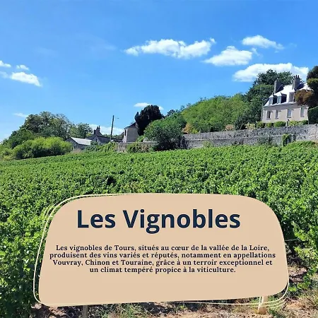 Confort - Centre - Balcon - Wifi *