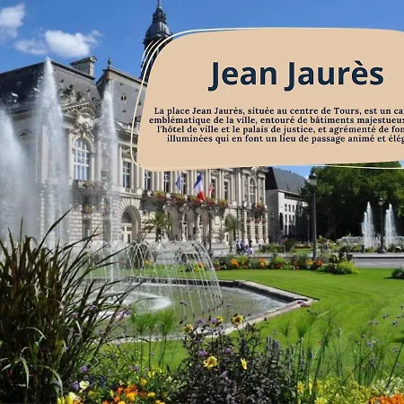 Confort - Centre - Balcon - Wifi 公寓